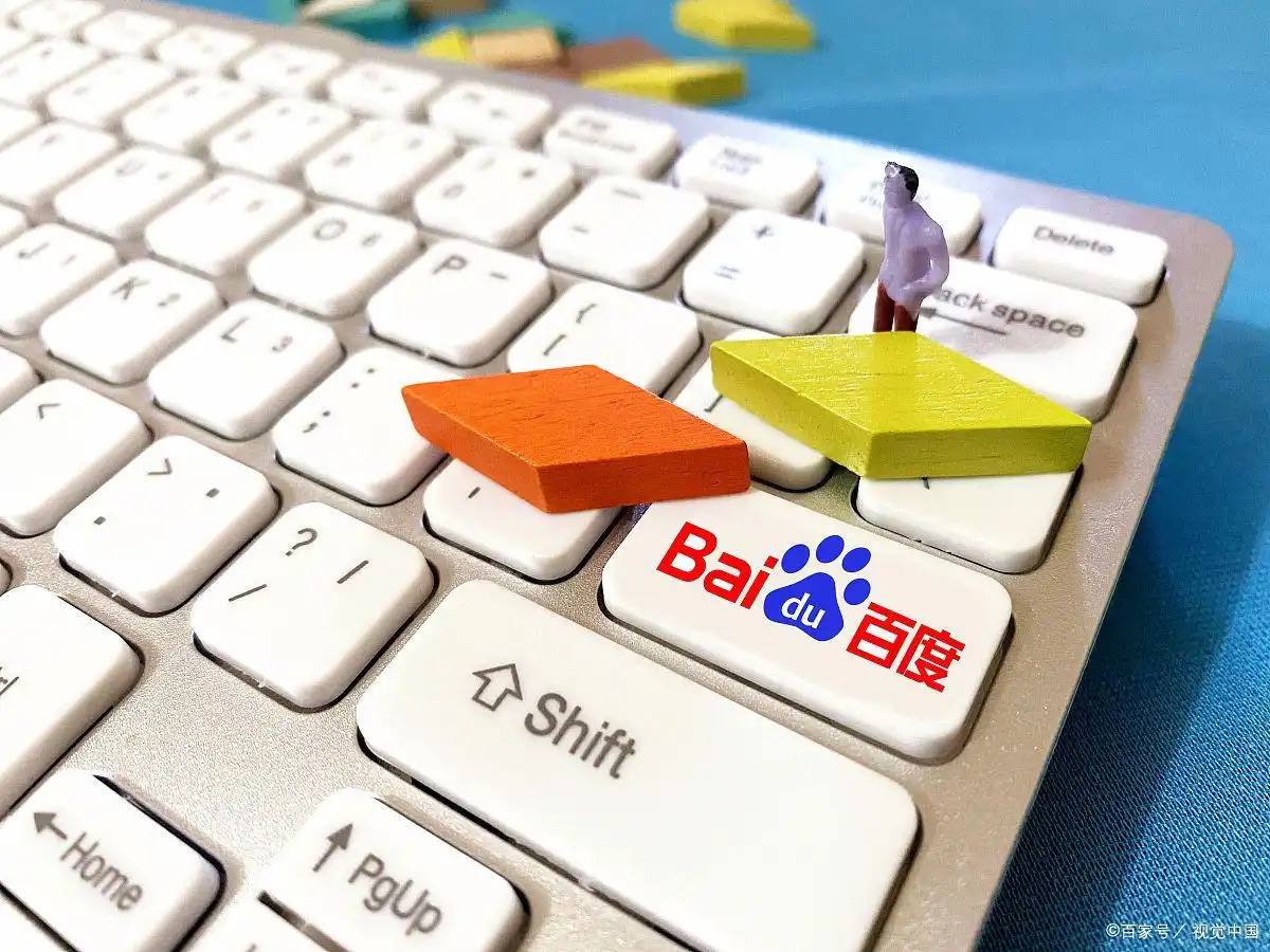 女子不慎撞羊被牧民邀请吃羊肉